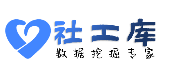 想得到查老婆